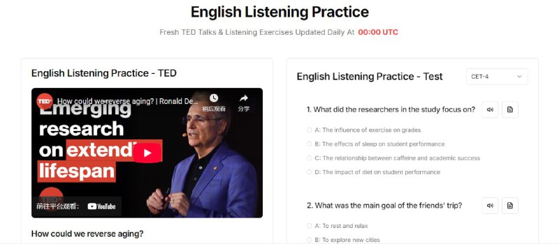#英语 #AI English Daily AI 驱动的全方位英语练习平台，涵盖听力、口语、阅读和写作四大模块，听力部分每日更新 TED 视频及练习，口语部分提供 AI 语音识别与评分，阅读部分来自 BBC 和 Medium，写作部分包括每日写作题目和 AI 语法检查，免费使用，无需注册